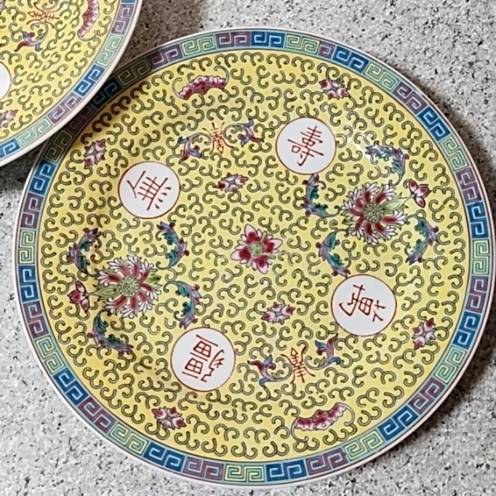 Jingdezhen set vintage